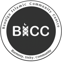 Bendigo Islamic Community Centre