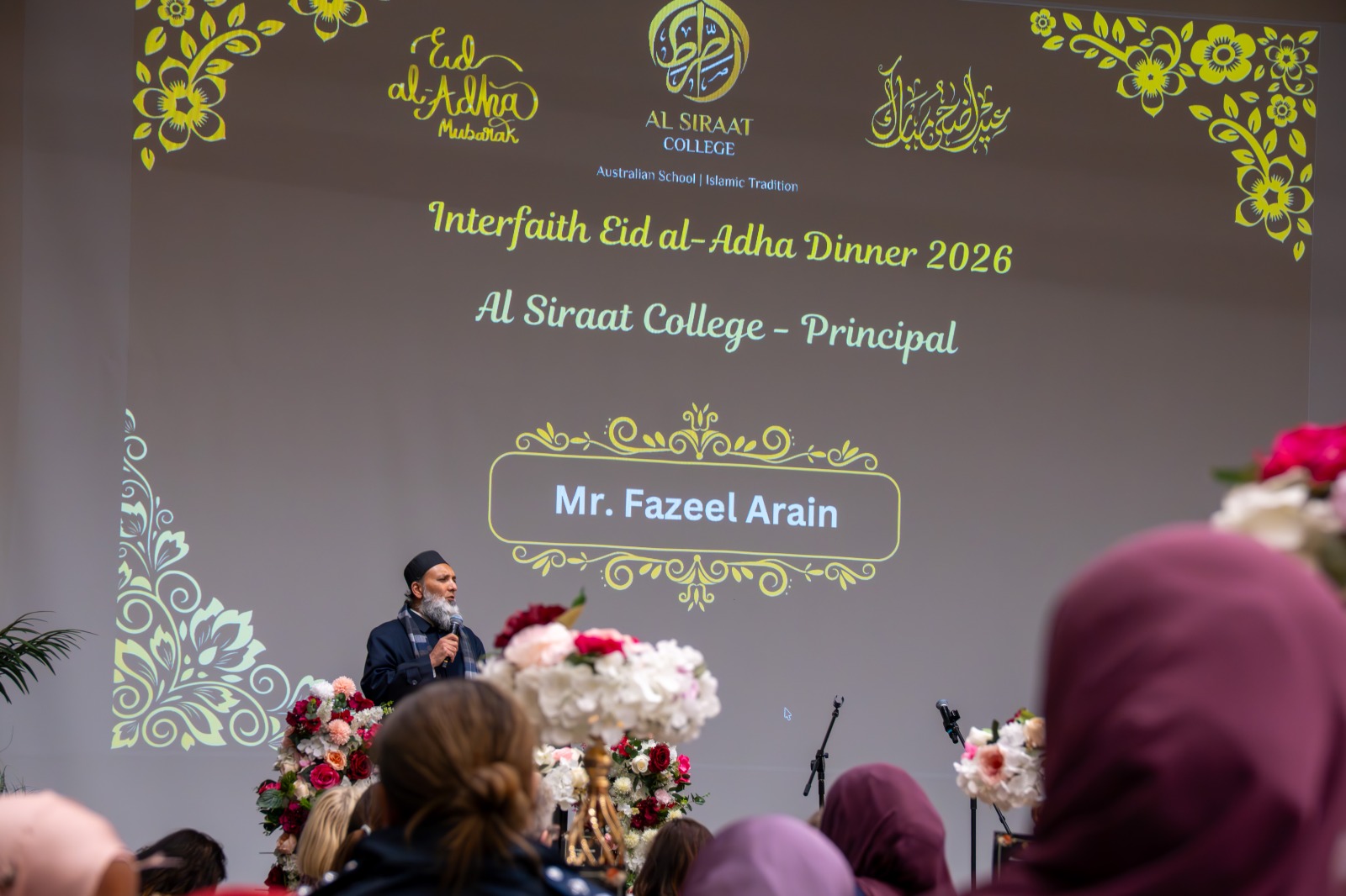 Al Siraat College Eid al-Adha photography by Synilogix